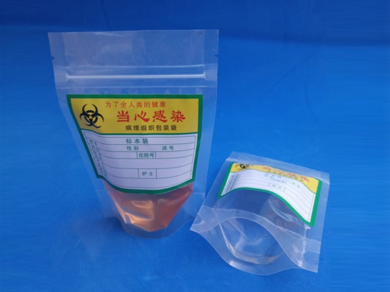 圓底自立標(biāo)本袋