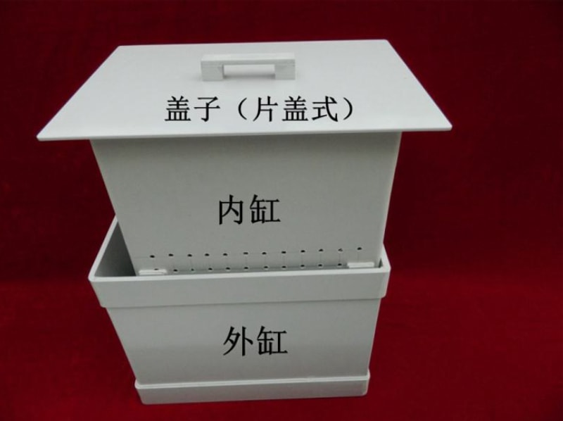 酸堿缸/浸泡缸