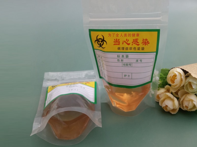 標(biāo)本袋