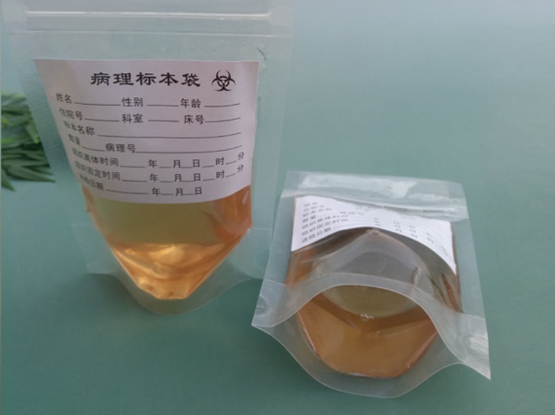 標(biāo)本袋