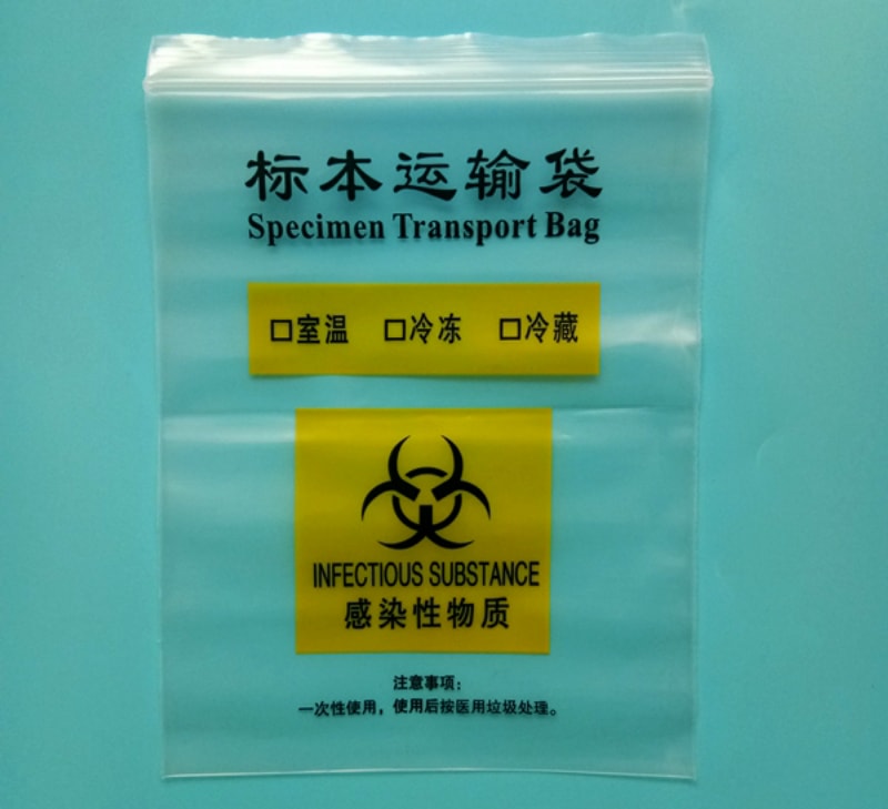 標(biāo)本袋