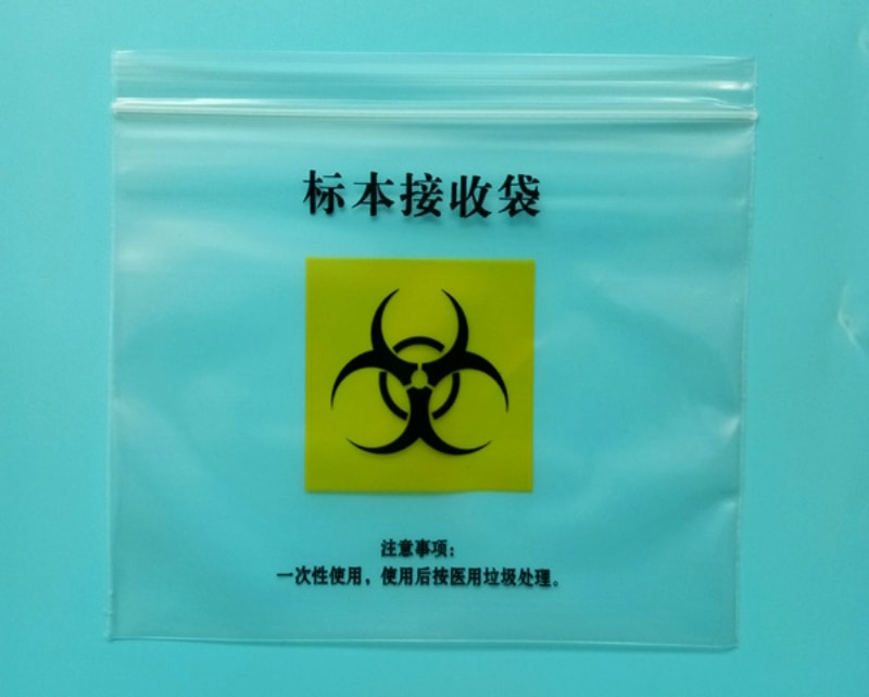 標(biāo)本袋